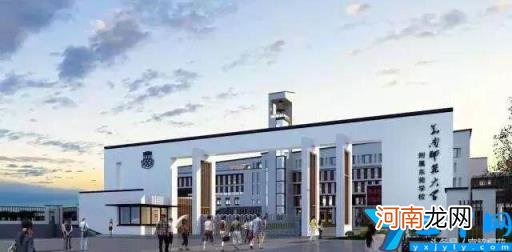 东莞比较好的私立小学有哪些 东莞排名前十的私立小学