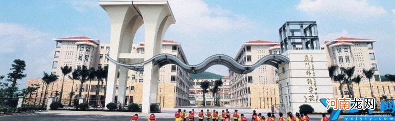 东莞比较好的私立小学有哪些 东莞排名前十的私立小学