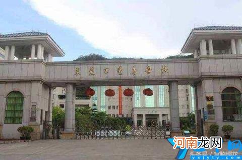 东莞比较好的私立小学有哪些 东莞排名前十的私立小学