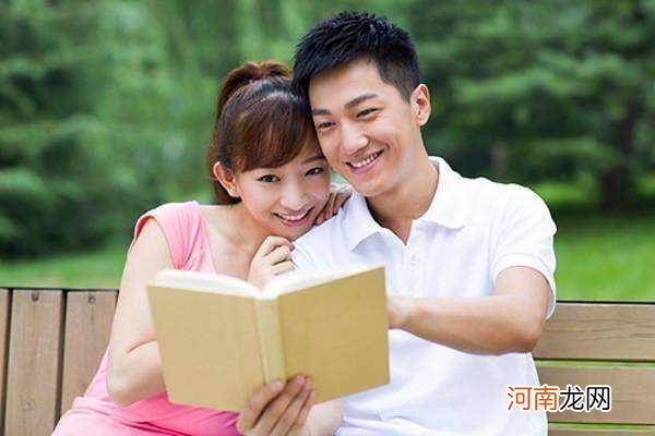 摩羯男分手后 摩羯男分手后多久会找你