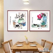 潍坊王易明：住宅客厅挂画、山水画的风水禁忌与讲究有哪些