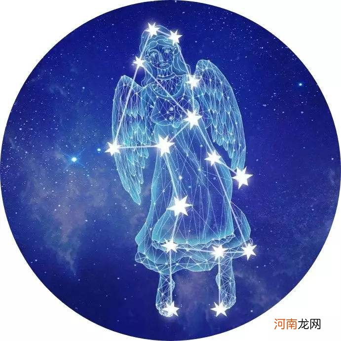 星座处女座 天底星座处女座