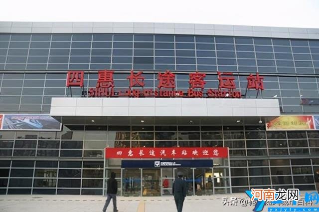 北京十大长途汽车站地址 北京汽车站有几个