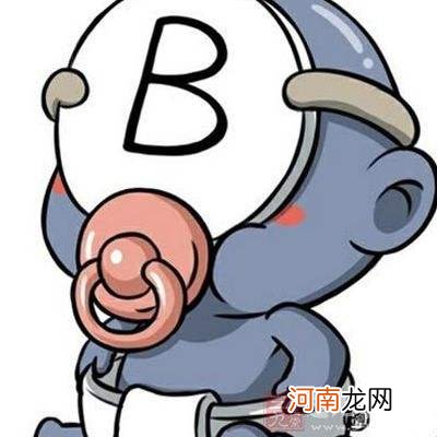 b型血天蝎座 属猪b型血天蝎座