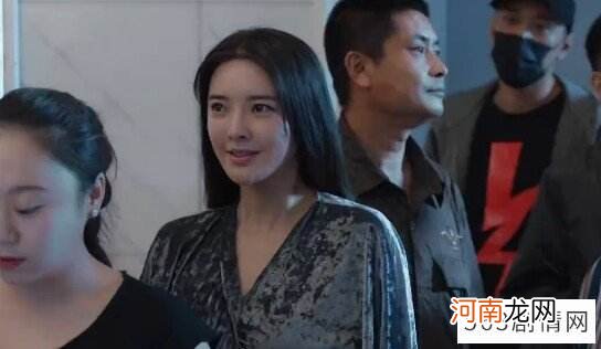 创业时代装小蝶 创业时代里的小蝶是谁演的