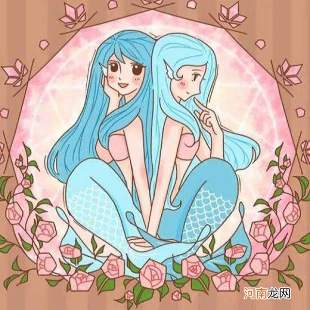 双鱼狮子座 双鱼狮子座闺蜜