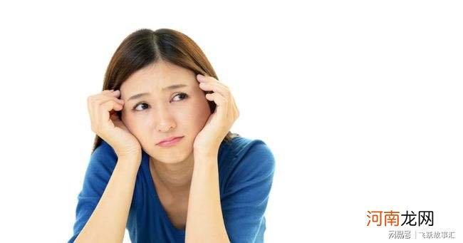 梦到要和异性生发关系真正含义 梦到和很多异性生发关系