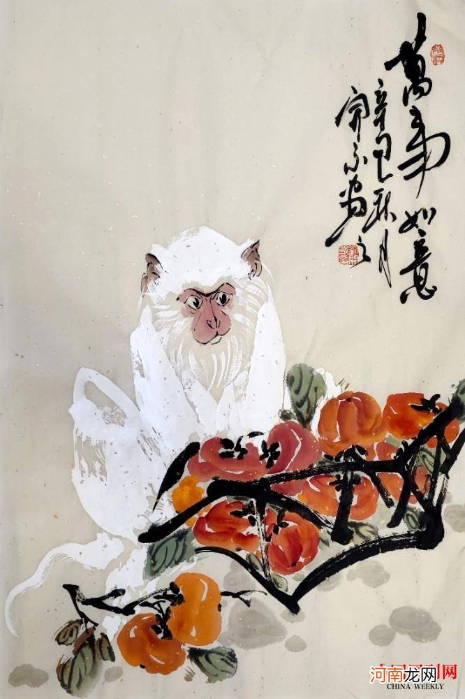 一派天趣 妙不可言 ——刘开永笔下的“猴画艺术”世界