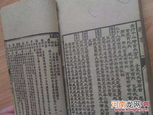 解梦伴娘 梦见当伴娘是什么预兆