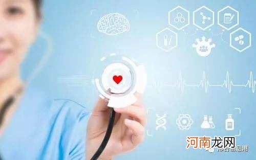 关于健康的创业项目 健康产业的创业项目有哪些