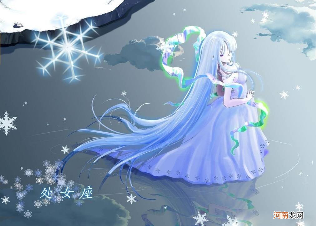 我的处女座 我的处女座是什么意思代表什么