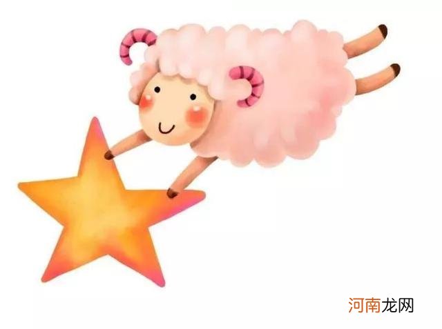 白羊座的运势2017 白羊座的运势2022年5 月