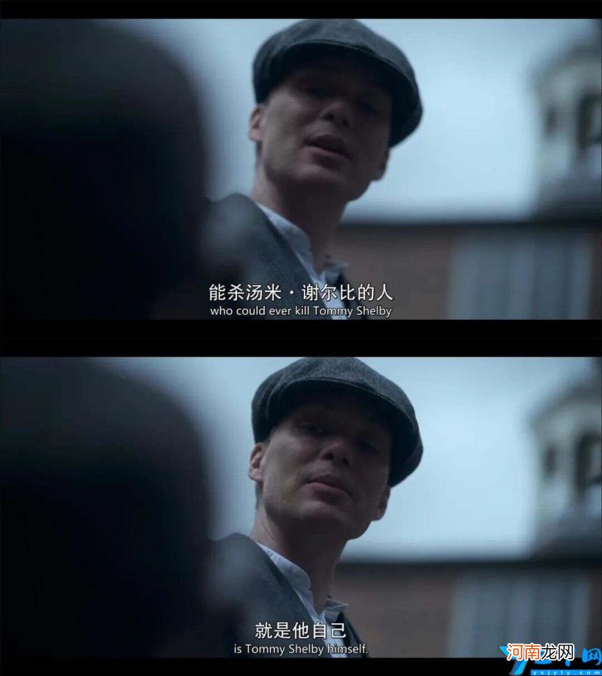 历史上英国剃刀党结局 浴血黑帮