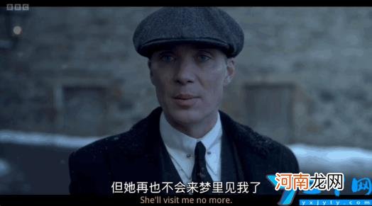 历史上英国剃刀党结局 浴血黑帮