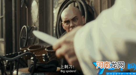 历史上英国剃刀党结局 浴血黑帮