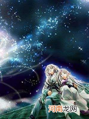 天蝎和双鱼 天蝎和双鱼床上刺激吗