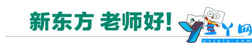 郑州重点小学有哪些 郑州市中原区小学排名前二十名