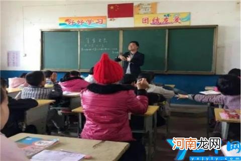 盐城市第一小学上榜第二荣誉众多 盐城市公立小学排名榜