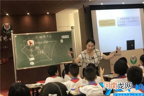 盐城市第一小学上榜第二荣誉众多 盐城市公立小学排名榜