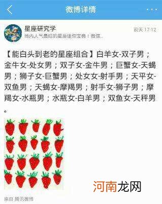 摩羯女喜欢一个人 摩羯女喜欢一个人会躲避吗