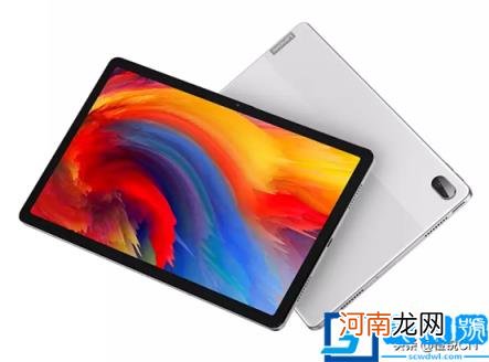 平板电脑什么价位合适 想买个平板电脑价格便宜又实用型