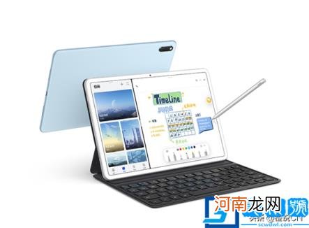 平板电脑什么价位合适 想买个平板电脑价格便宜又实用型