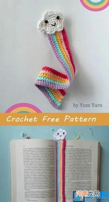 一二年级制作书签简单教程 书签制作小学生简单步骤