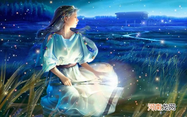 处女座金牛座 处女座金牛座冷战