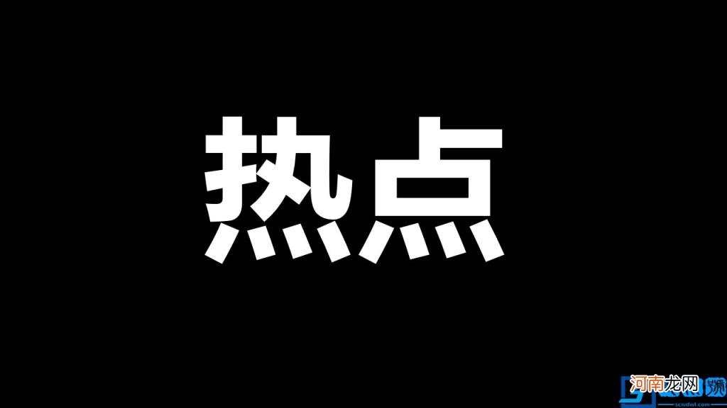 引流最好的推广方法 10年来依旧好用的3种引流方法