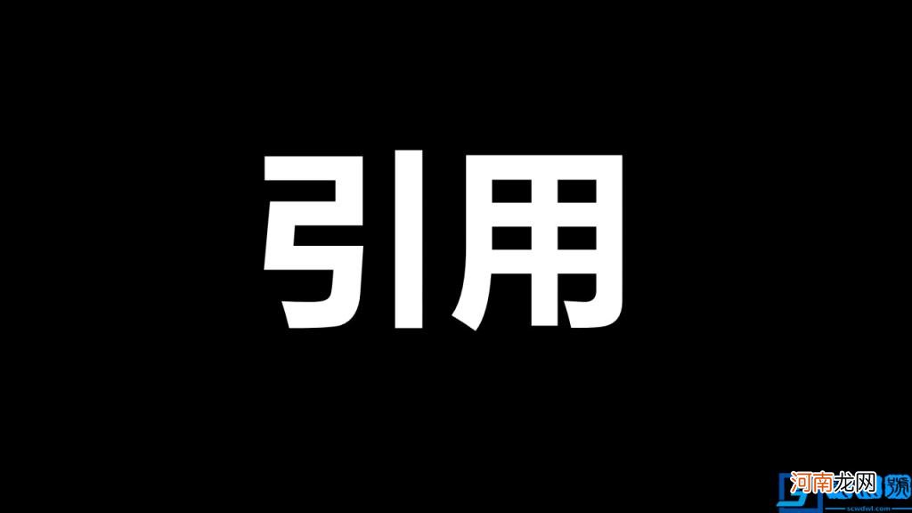 引流最好的推广方法 10年来依旧好用的3种引流方法