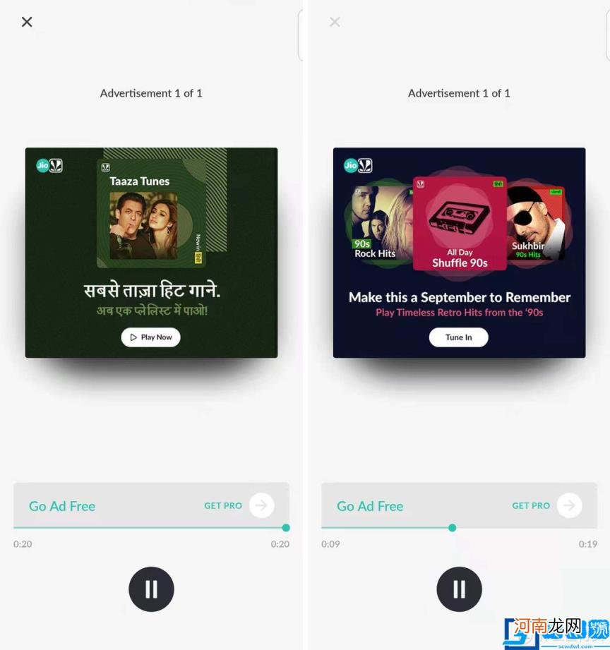 音质最好的音乐app 9个音乐app横评