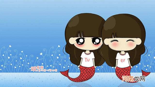 双鱼巨蟹 双鱼巨蟹配对指数分析