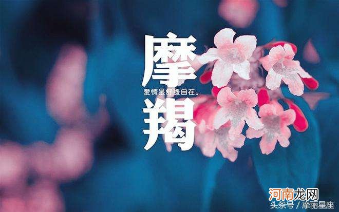 巨蟹分手 巨蟹分手后还爱你的表现