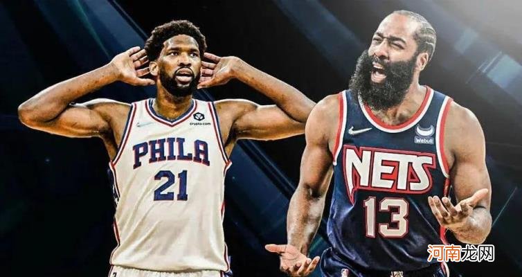 哈登总得分历史排名 哈登得分榜最新排名八省1贝商城