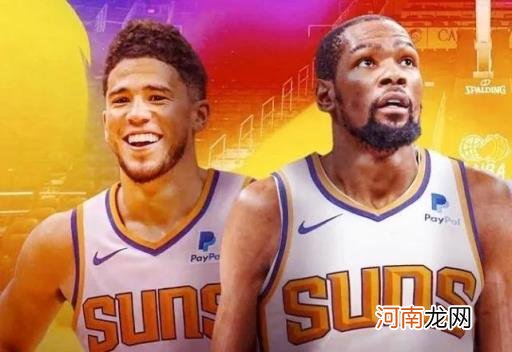 哈登总得分历史排名 哈登得分榜最新排名八省1贝商城