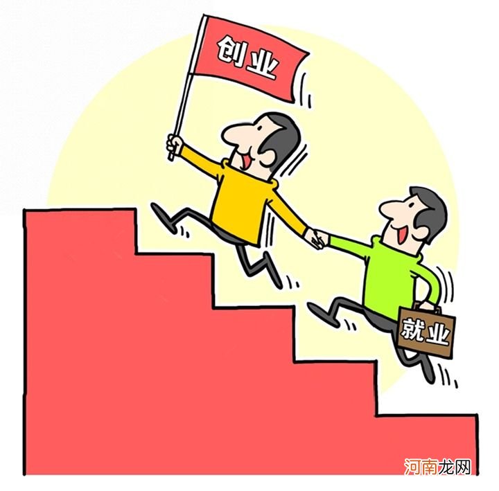 投资小项目创业 投资小项目创业1000