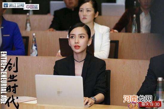 创业时代送钻戒 创业时代送钻戒吗