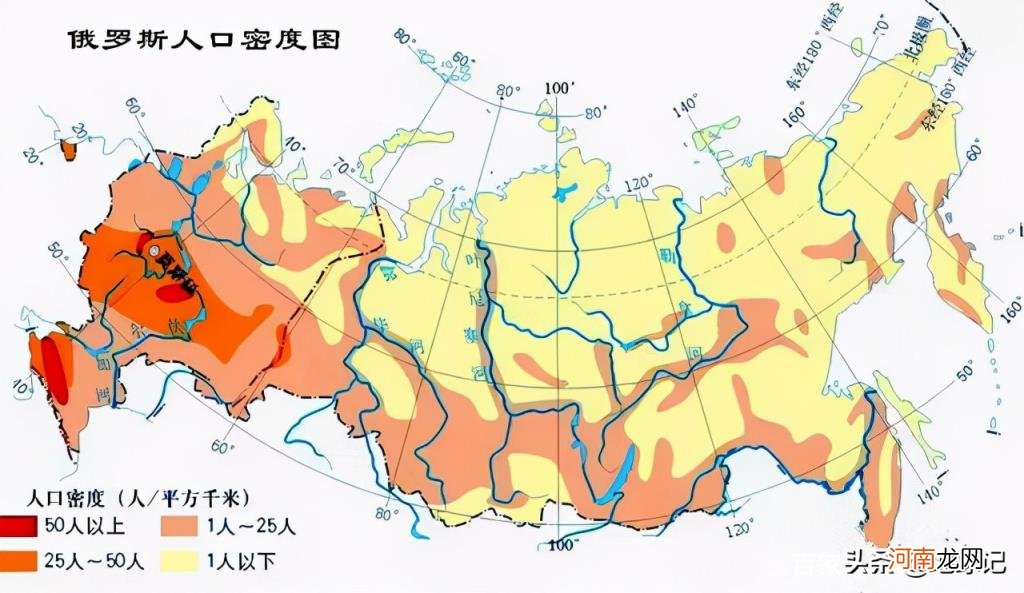 俄罗斯实际人口3亿 白俄罗斯人口2021总人数口是多少