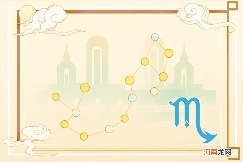 星座屋星座运势六月份2021 2021年六月星座运势