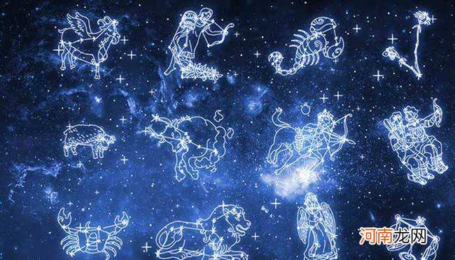 星座到底是按阴历还是阳历算 星座是按阴历还是阳历算呢