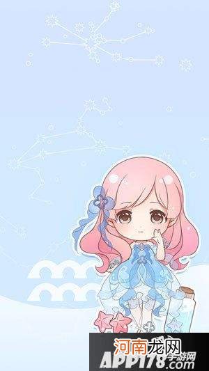 关于水瓶座天秤座的信息