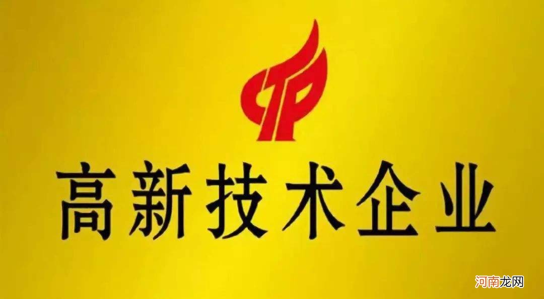 代办武汉自主创业落户 武汉创业落户政策2020