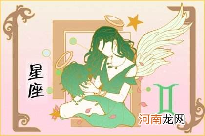 双子女白羊男 双子女白羊男谁更爱谁