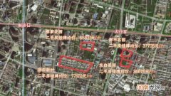 南京紫合国际广场为什么没开发 南京紫合国际广场项目