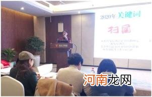 株洲教师教育网络学院官网 株洲教育网络学院登录