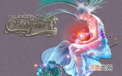 包含天蝎女天蝎男的词条