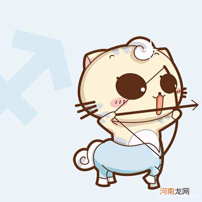 射手座女 射手座女和射手座男配吗