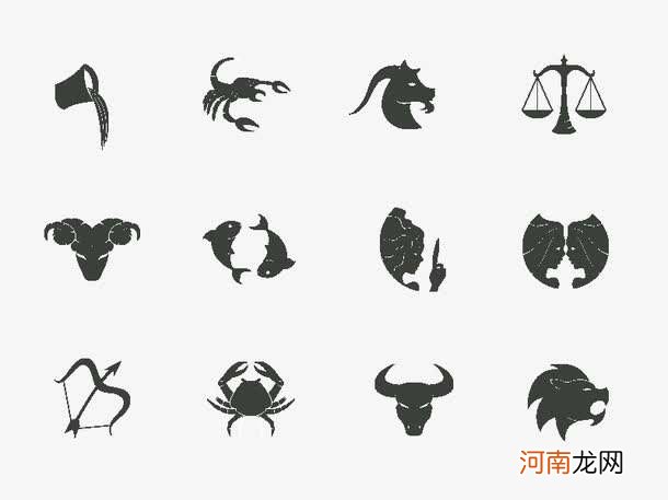 12星座图标带文字 十二星座图标图片符号