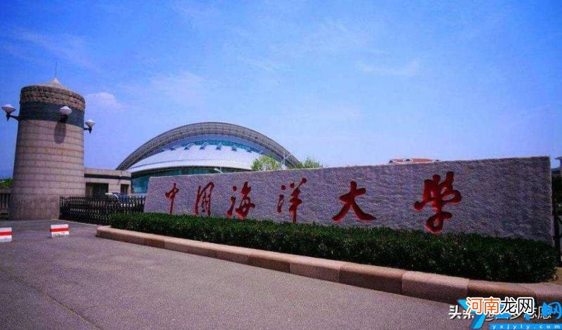 山东重点大学有哪些 山东一本院校名单排名