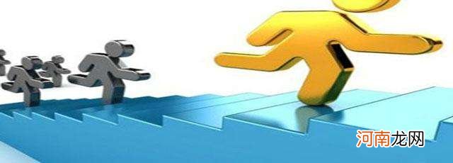 白手起家穷人创业 穷人怎么投资白手起家